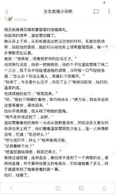 欧宝平台官方网站